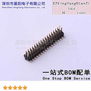 2x12P SMD P=2mm 2mm Headers Brass Pin ROHS Black