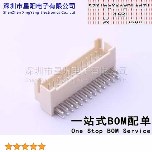 X2026WR-2x13D-46SN 2mm 2x13P弯插 间距2mm插针结构2x13P排数2每