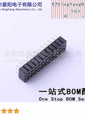 X5531FV-3x12-C32D42-7400 2.54mm 3x12P排数 三排 总孔位数36间