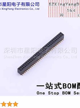 X1321FVS-2x30-C43D48 1.27mm 2x30P排数 双排 总孔位数60间距1.2