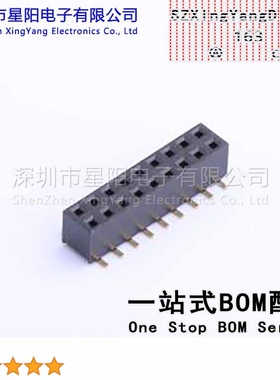 X4621FVS-2x09-C43D65 2mm 2x9P排数 双排 总孔位数18间距2mm插孔