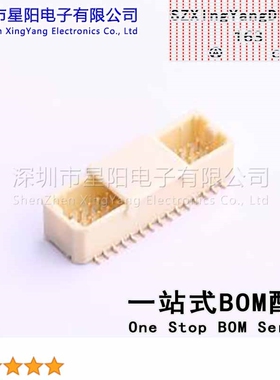 X1011WVS-2x15-9TV01 1mm 2x15P立贴9T料 间距1mm插针结构2x15P排