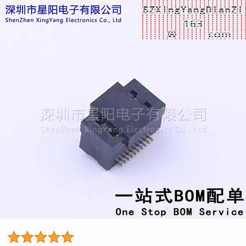 X0515FVS-20DS-9TV01 PIN 20间距0.5mm母 立贴 带定位柱PIN总数20