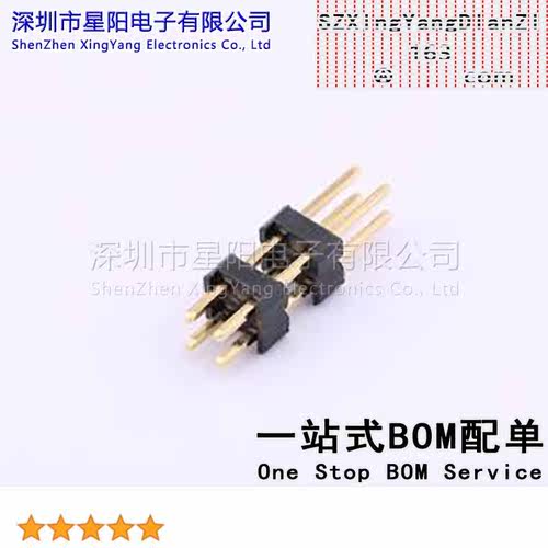 X6522WV-2x02H-C60D30-E80 (5Pcs)2.54mm排数 双排 间距2.54mm