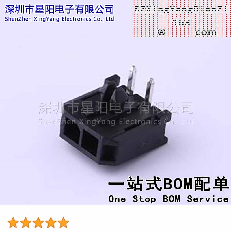 X3025WR-02-N0SN (5Pcs)3mm 1x2P弯插 间距3mm插针结构1x2P排数1