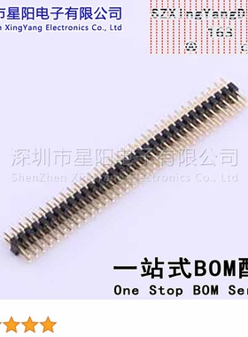 X4621WV-2x33I-C28D40 2mm 2x33P直插 方针 排数 双排 总PIN位数6