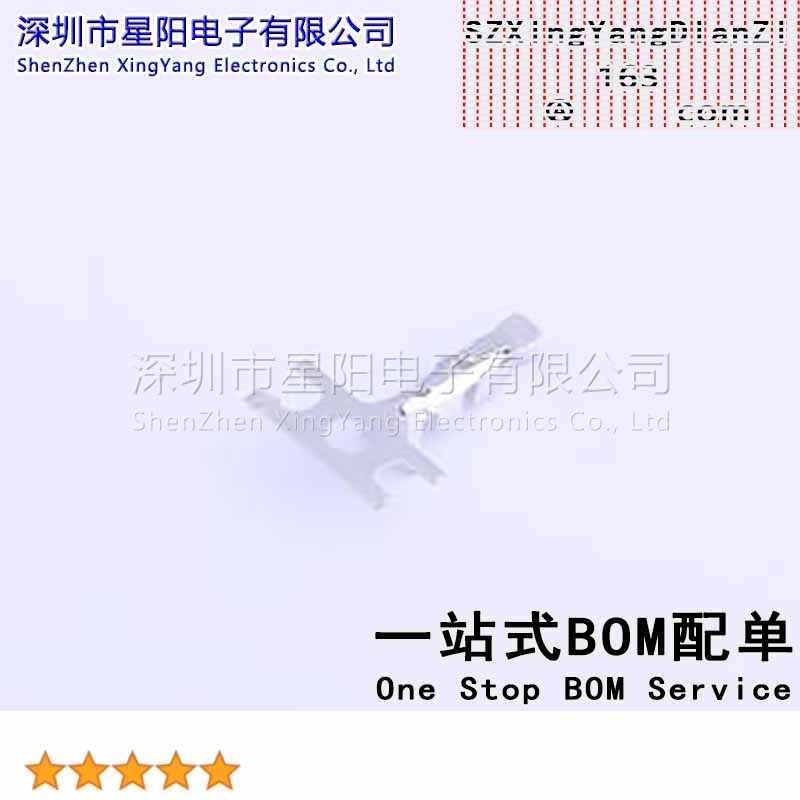 X2026T-PSN-B (50Pcs)2.00mm PHD端子 中间带扣 磷铜先冲后镀锡