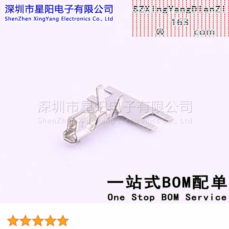 X2016TM-PSN (50Pcs)2.0mm间距连接器 端子X2016系列 非整盘发货