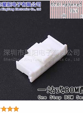 X2000H-08-N0 (10Pcs)2mm 1x8P间距2mm插孔结构1x8P每排针位数8排