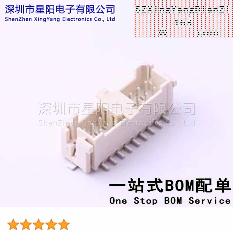 X2026WVS-2x09D-LPSW 2mm 2x9P立贴 带扣 间距2mm插针结构2x9P排
