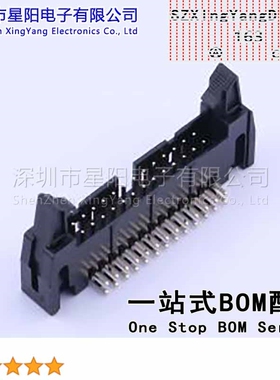 X9555WR-2x13A-PTV01 PBT料 黑色 长耳PBT料 黑色 长耳 配套 针座