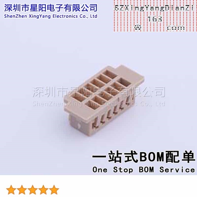 X9812H-2x06-N0 (5Pcs)1.25mm 2x6P间距1.25mm插孔结构2x6P每排针