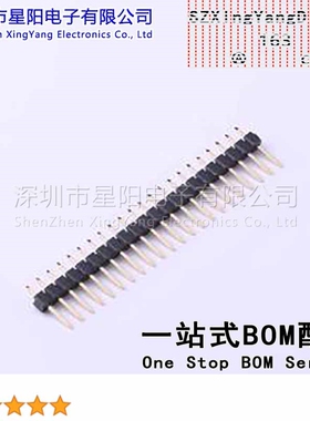 X6511WV-22H-C30D60 2.54mm 1x22P直插 方针 高镀金 抗氧化 排数