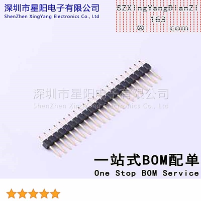 X6511WV-22H-C30D60 2.54mm 1x22P直插 方针 高镀金 抗氧化 排数