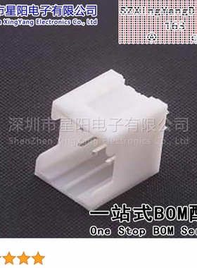 X2015WV-2x03-46SN (5Pcs)2mm 2x3P直插 间距2mm插针结构2x3P排数