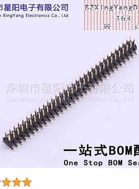 X4621WVS-2x32I-C40D64 2mm 2x32P立贴 方针 排数 双排 总PIN位数