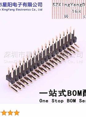 X6521WR-2x18H-C30D60 2.54mm 2x18P弯插 方针 高镀金 抗氧化 排