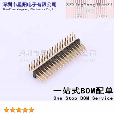 X1321WR-2x18J-C40D18 1.27mm 2x18P弯插 方针 排数 双排 总PIN位