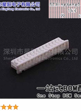 X9821H-15A-N0 (10Pcs)1.25mm 1x15P兼容JST1.25胶壳15P间距1.25m