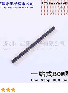 X4611WV-24I-C28D40 (5Pcs)2mm 1x24P直插 方针 排数 单排 总PIN