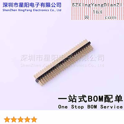 X1321WV-2x27J-C30D23 1.27mm 2x27P直插 方针 排数 双排 总PIN位