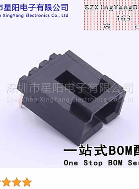 X9556WR-03-N0V01 (5Pcs)2.54mm 1x3P弯插 黑色杜邦CD ROM 2P小飞