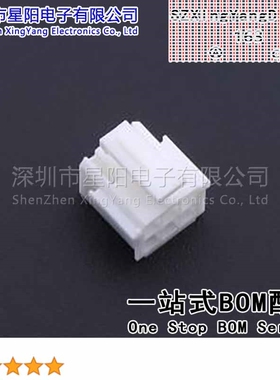 X2026H-2x03D-N0 (20Pcs)2mm 2x3P间距2mm插孔结构2x3P每排针位数