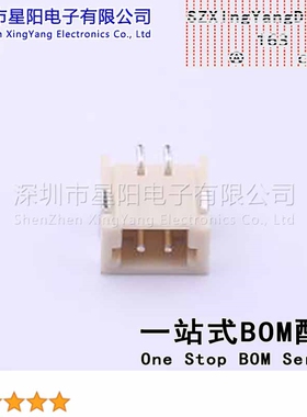 X1502WRS-02-9TSN (5Pcs)ZH 1.5mm 1x2P卧贴 耐高温PA9T参考系列Z