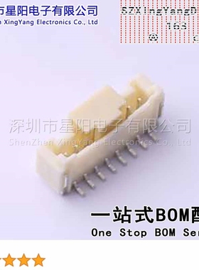 X2000WVS-08-6TSN 2mm 1x8P立贴 间距2mm插针结构1x8P排数1每排PI