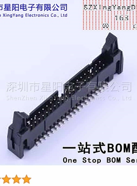 X9555WVS-2x20A-6TV01 6T料 黑色 长耳6T料 黑色 长耳2.54mm线对