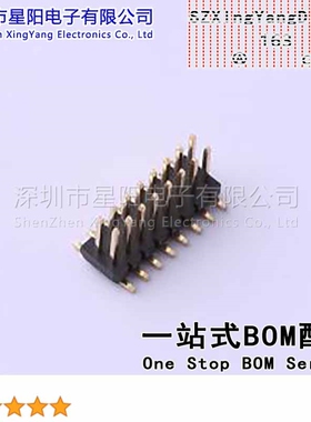 X1321WVS-2x08J-C40D53 1.27mm 2x8P立贴 方针 排数 双排 总PIN位