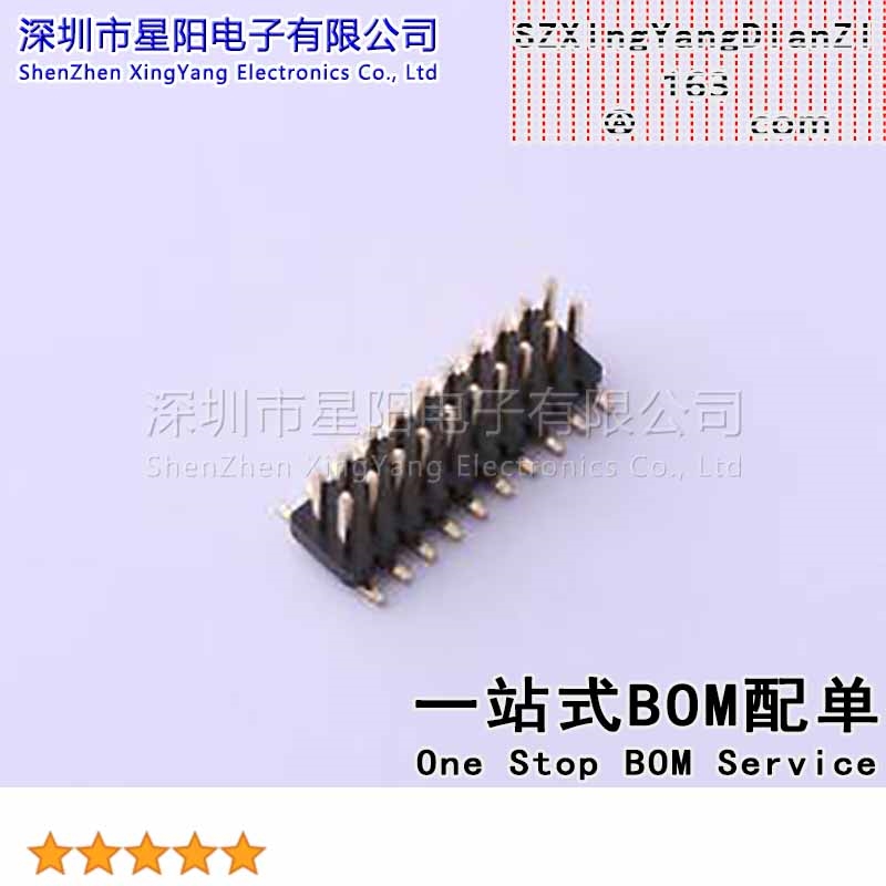 X1321WVS-2x10J-C40D53 (5Pcs)1.27mm 2x10P立贴 方针 排数 双排