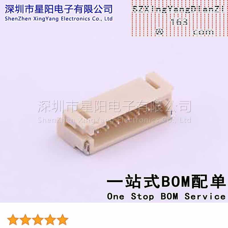 X2016WRS-07-9TSW (5Pcs)PH 2mm 1x7P卧贴 参考系列PH间距2mm插针