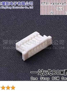 X1002H-07E-N0 (10Pcs)1mm 1x7P间距1mm插孔结构1x7P每排针位数7