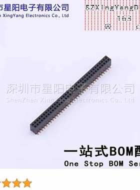 X1321FVS-2x35-C43D48 1.27mm 2x35P排数 双排 总孔位数70间距1.2