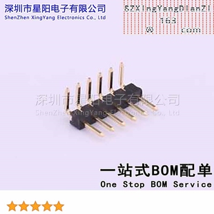 5Pcs 2mm 1x6P弯插 X4611WR 高U镀金抗氧化 C40D28 方针 排 06I