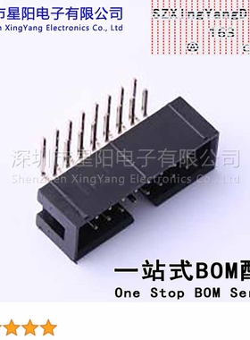 X9555WR-2x08-6TV01 配套 针座胶壳X9555H 2x08E PT端子X9555T PS