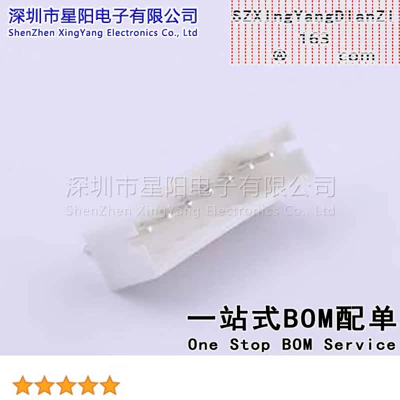 X2016WV-07K-N0SN (10Pcs)PH 2mm 1x7P直插K脚 参考系列PH间距2mm