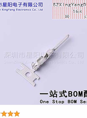 K205001TM-PSN (10Pcs)X2050TM PSN配套 公胶壳X2050HM 02 PT母端