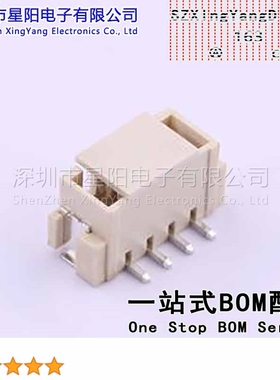 X8821WVS-04L-LPSN (5Pcs)2.5mm 1x4P立贴XHS带锁扣 间距2.5mm插