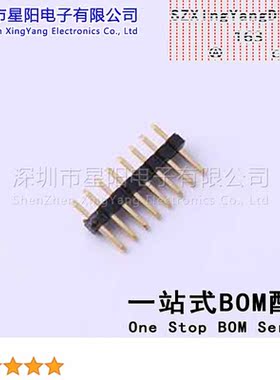 X1311WV-08J-C18D27 (5Pcs)1.27mm 1x8P直插 方针 排数 单排 总PI
