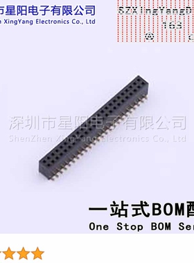 X1321FVS-2x24-C43D48 1.27mm 2x24P排数 双排 总孔位数48间距1.2