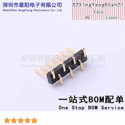 X1311WVS-07J-C40D42R1 (5Pcs)1.27mm排数 单排 间距1.27mm