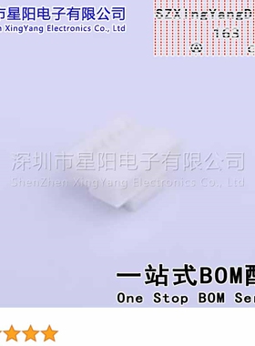 X1002H-07B1-N0HF (10Pcs)1mm 1x7P带扣 间距1mm插孔结构1x7P每排