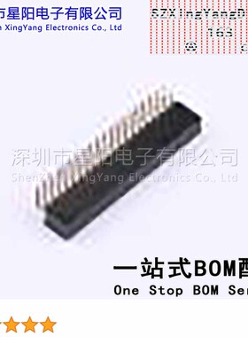 X1321FR-2x20-C43D24 1.27mm 2x20P排数 双排 总孔位数40间距1.27