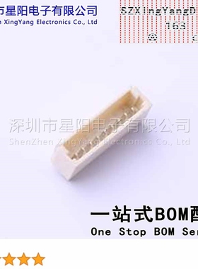 X1002WRS-09E-LPSWHF (5Pcs)1mm 1x9P卧贴 间距1mm插针结构1x9P排