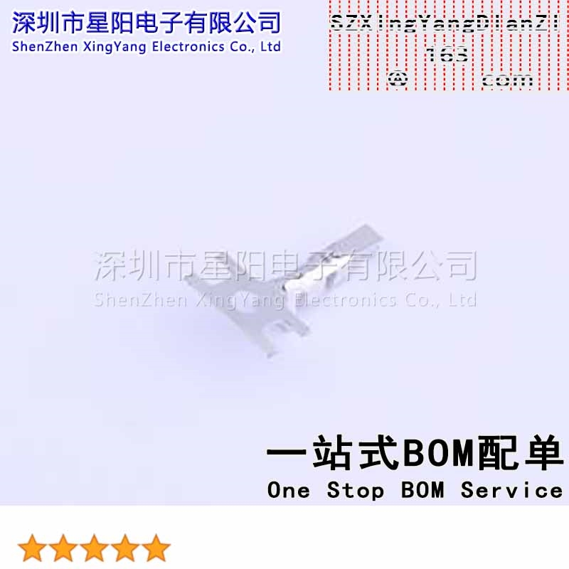 X2026T-PSN (50Pcs)2.00mm PHD端子 无扣 磷铜先冲后镀锡 非整盘