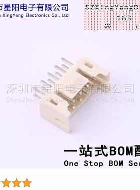 X2026WV-2x05B-N0SN (5Pcs)2mm 2x5P直插 间距2mm插针结构2x5P排