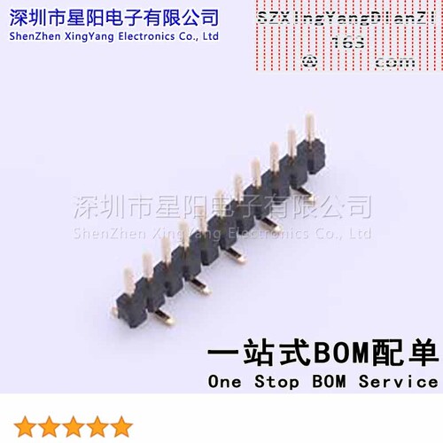 X4611WVS-11I-C40D44R1 (5Pcs)2.0mm排针 单排单塑无柱 立贴 塑高