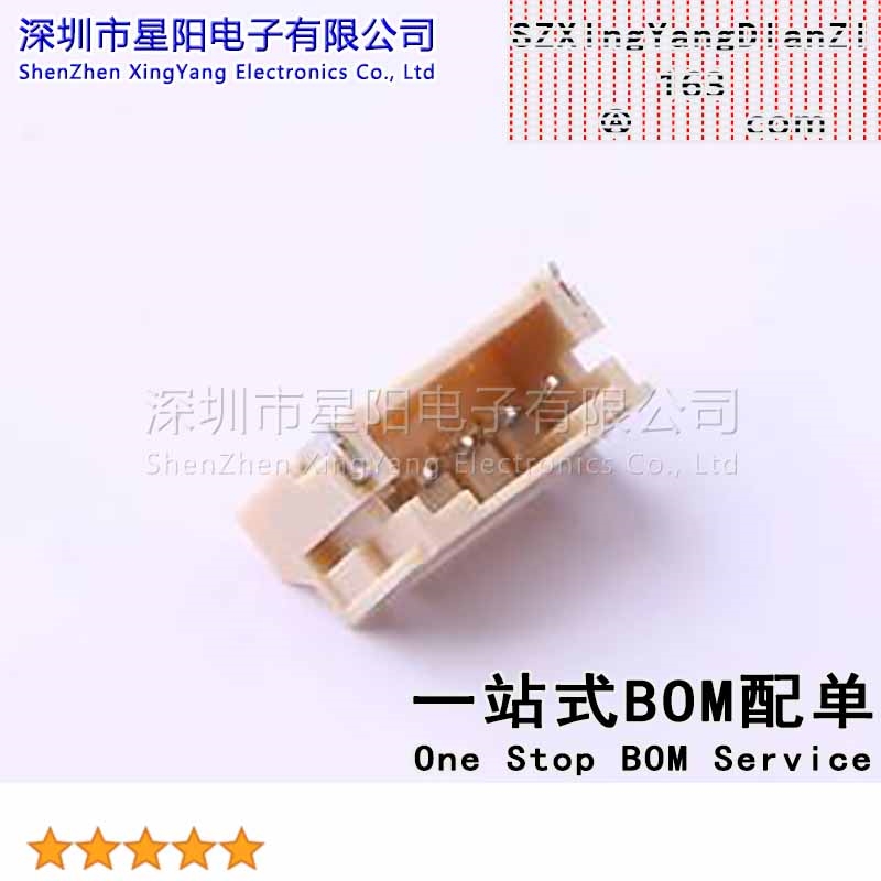 X2016WRS-04-9TSW (5Pcs)PH 2mm 1x4P卧贴 参考系列PH间距2mm插针